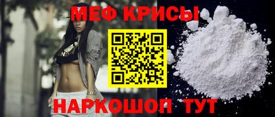кокаин VHQ Донецк