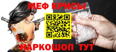 скорость mdpv Дубна