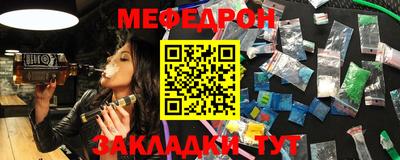 кокаин VHQ Донецк