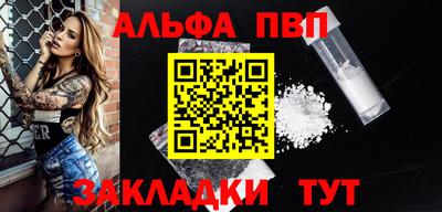 кокаин VHQ Донецк