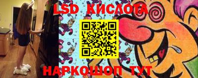 скорость mdpv Дубна