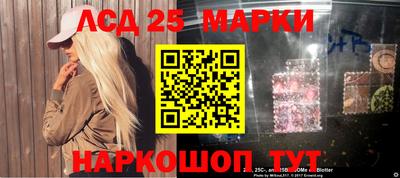 скорость mdpv Дубна