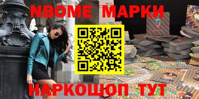 скорость mdpv Дубна