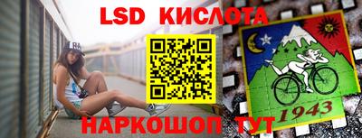 мефедрон VHQ Донской