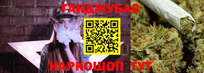 скорость mdpv Дубна