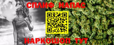 кокаин VHQ Донецк