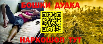 кокаин VHQ Донецк