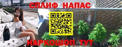 мефедрон VHQ Донской