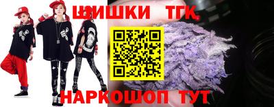 кокаин VHQ Донецк