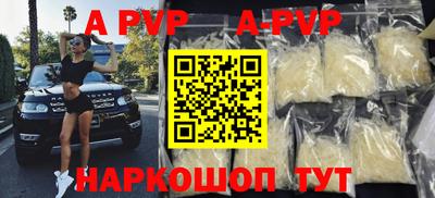 кокаин VHQ Донецк