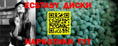 мефедрон VHQ Донской