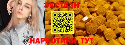 мефедрон VHQ Донской