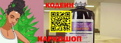 кокаин VHQ Донецк