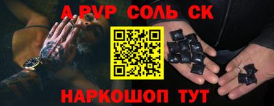 скорость mdpv Дубна