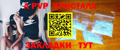 кокаин VHQ Донецк