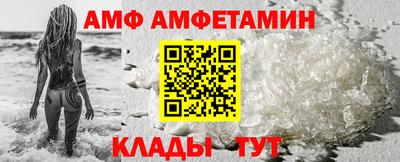 скорость mdpv Дубна