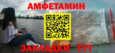 кокаин VHQ Донецк