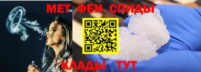 скорость mdpv Дубна