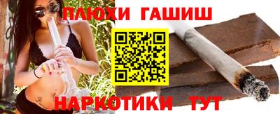 кокаин VHQ Донецк
