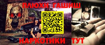мефедрон VHQ Донской