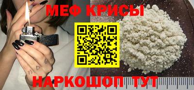 кокаин VHQ Донецк