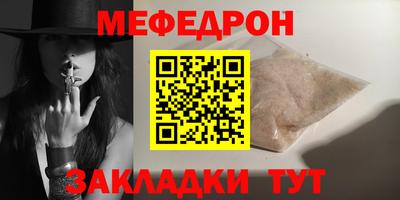 кокаин VHQ Донецк