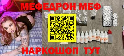 скорость mdpv Дубна